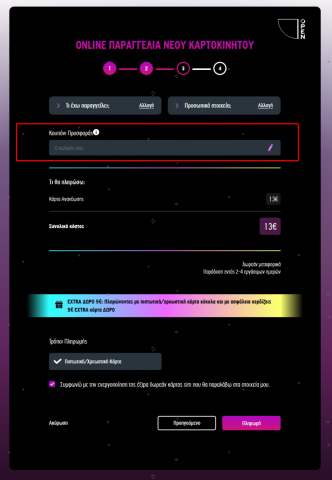 image.thumb.png.f9cf5dbb0aa197cd98a1b37c746d19a5.png