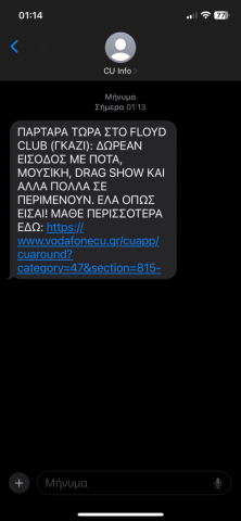 IMG_5217.png
