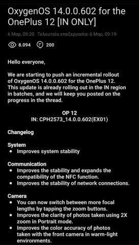 Screenshot_2024-03-26-21-00-15-86_82c2b94334496b2dcb6a8708ac4aa2b9.jpg