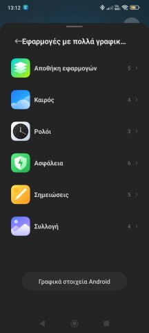 Screenshot_2024-03-27-13-12-50-558_com.mi.globalminusscreen.jpg