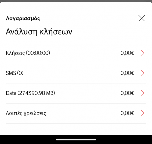 Screenshot_20240402-233853~2.png