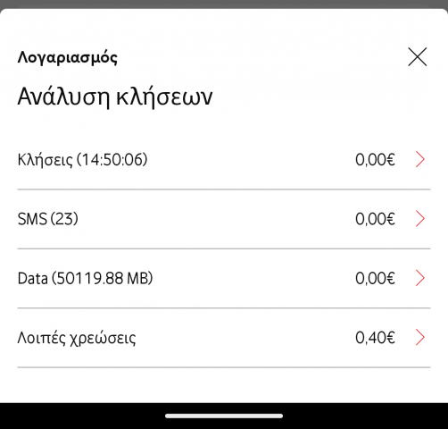 Screenshot_20240402-233846~3.png