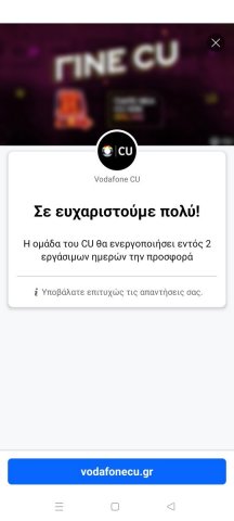 Screenshot_2024-04-25-17-43-48-98_a23b203fd3aafc6dcb84e438dda678b6.jpg
