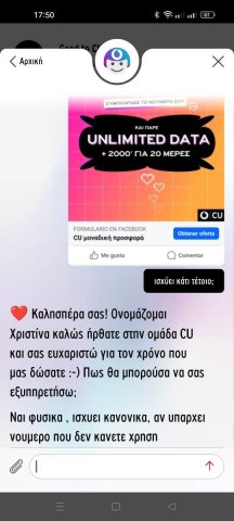 Screenshot_2024-04-25-17-50-04-48_2e83dfe13a5867033cf77b276138972a.jpg