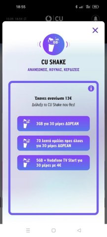 Screenshot_2024-05-10-18-55-12-03_2e83dfe13a5867033cf77b276138972a.jpg