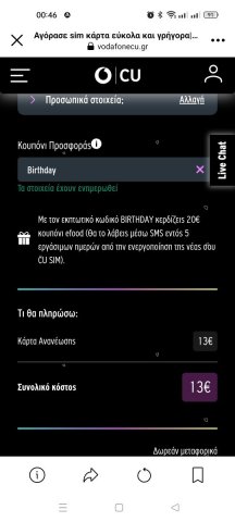 Screenshot_2024-05-17-00-46-18-60_a23b203fd3aafc6dcb84e438dda678b6.jpg