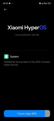 Screenshot_2024-05-17-20-33-07-660_com.android.updater.jpg