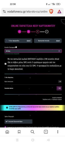 Screenshot_2024-05-17-22-30-17-07_e4424258c8b8649f6e67d283a50a2cbc.jpg