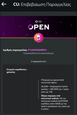 Screenshot_20240507_024414_com.yahoo.mobile.client.android.mail_edit_224412269367318.jpg