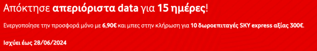 image.thumb.png.3a5b419373c172b303fa25c5864d3595.png