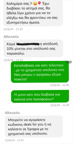 1719056429656.png