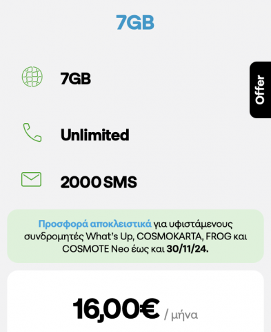 365733168_2024-06-3011_22_00.thumb.png.978c4ce410fc1f5798bd755e5ed1c211.png