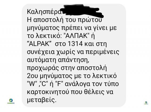 Screenshot_2024-06-01-17-35-15-97_a8aa19f4dabe0f2b327ae4311cab9796~2.jpg