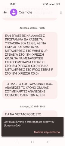 Screenshot_2024-06-01-17-16-37-35_0ce57feeccaa51fb7deed04b4dbda235.jpg