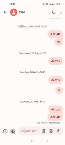 Screenshot_2024-06-01-17-16-45-31_0ce57feeccaa51fb7deed04b4dbda235.jpg