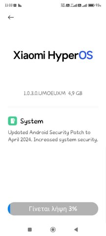 Screenshot_2024-06-07-11-34-00-127_com.android.updater.jpg