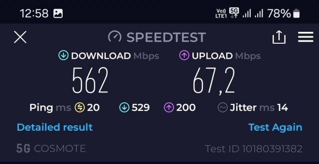 Screenshot_20240617_125828_Speedtest.jpg
