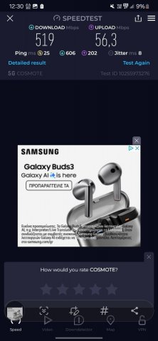 Screenshot_20240722_003054_Speedtest.thumb.jpg.c30862e31ebeafde153e240f0ac0f275.jpg