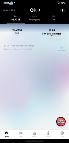 Screenshot_20240808-011652_My CU.png