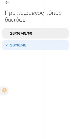 εικόνα_Viber_2024-08-28_07-51-02-183.jpg