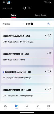 Screenshot_20240808-011551_My CU.png