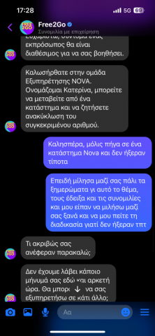 IMG_0260.png