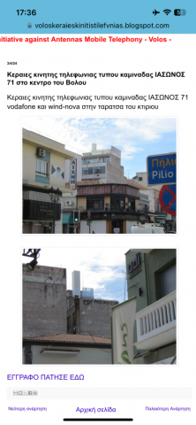 IMG_5864.png