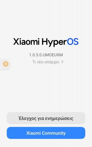 εικόνα_Viber_2024-09-02_00-09-57-008.jpg