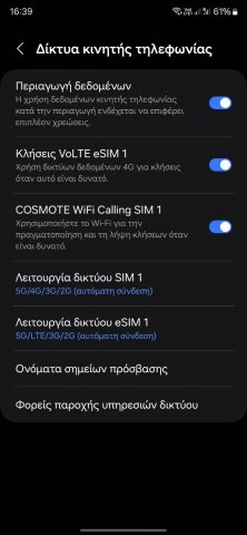 Screenshot_20240922_163922_Call settings.jpg