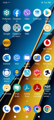 Screenshot_2024-10-10-19-24-32-265_com.mi.android.globallauncher.jpg