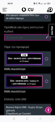 Screenshot_2024-10-24-00-59-42-22_3aea4af51f236e4932235fdada7d1643.jpg