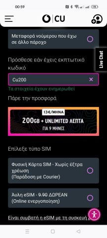 Screenshot_2024-10-24-00-59-50-33_3aea4af51f236e4932235fdada7d1643.jpg