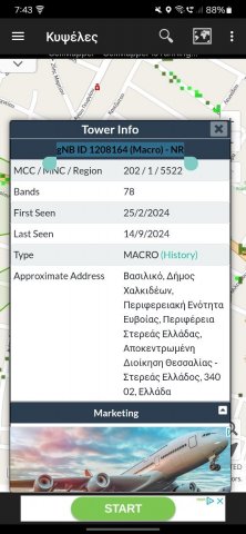 Screenshot_20241010_194316_CellMapper.thumb.jpg.ddfa5283c64e54c8f617ab4f52b59289.jpg