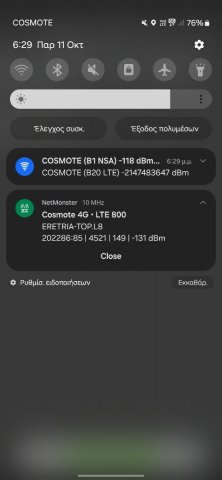 Screenshot_20241011_182915_CellMapper.thumb.jpg.b7d7c6c097b46d84ffd11951b4326d74.jpg