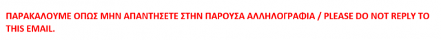 εικόνα.png