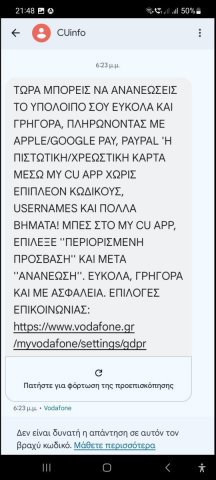 Screenshot_20241121_214850_Viber.jpg