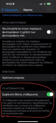 IMG_2895.thumb.jpeg.eacd09ab68efa5716c59b460cde072d5.jpeg