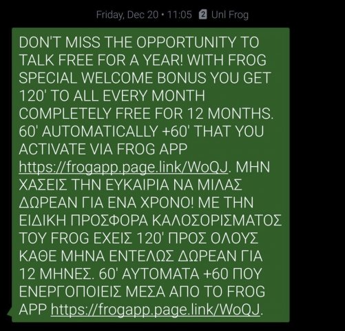 Screenshot_2024-12-20-11-30-54-334_com.textra_1.jpg