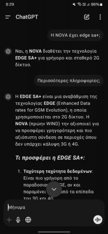 Screenshot_20241217_202923_ChatGPT.thumb.jpg.c2ad9ac7770fd679eec325ca9e6f1bcb.jpg