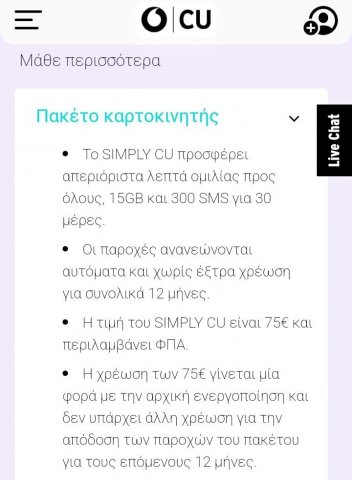 Screenshot_20241218_.thumb.jpg.d0d31499023e26e502397cc72005c883.jpg