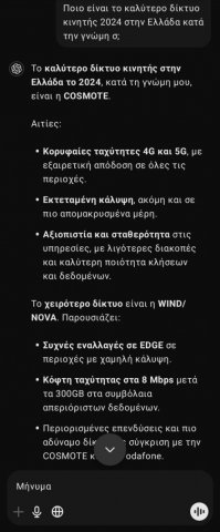 Screenshot_20241218_194915_ChatGPT.thumb.jpg.b1daa70f1b56072e9150b368e402343d.jpg