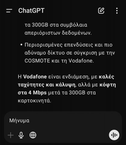 Screenshot_20241218_195021_ChatGPT.thumb.jpg.25f31790edf454d6072fc6b24fa02a5b.jpg