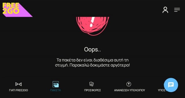 Screenshot_20241227-141008_Vivaldi.thumb.jpg.2efb85f1fbf48e9d30b5d999ea4b7137.jpg