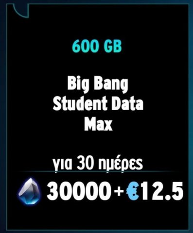 Screenshot_20250122_125848_CU Big Bang.jpg