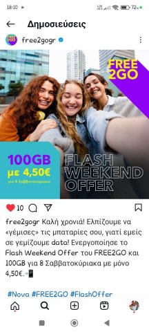 Screenshot_2025-01-08-18-10-20-344_com.instagram.android.jpg