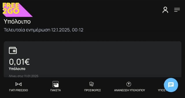 Screenshot_20250112-001740_Vivaldi.thumb.jpg.a3ae244d927fb62091bea8edb3de9f7f.jpg