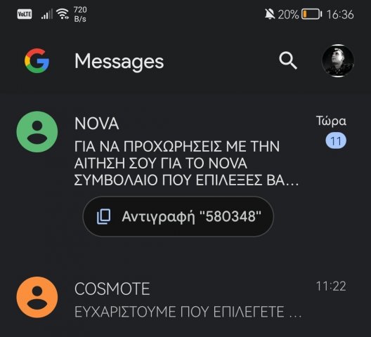 Screenshot_20250122_163619.jpg