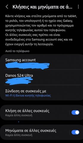 Screenshot_20250221_164024_Call & text on other devices.jpg