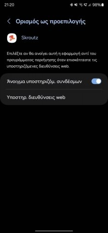 Screenshot_20250212_212013_Settings.jpg