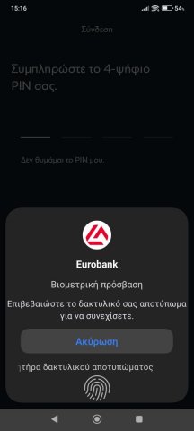 Screenshot_2025-03-24-15-16-03-289_com.EurobankEFG.jpg